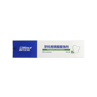 品牌與生活的交匯 探索朗力/LONGLY的牙齒清潔新體驗